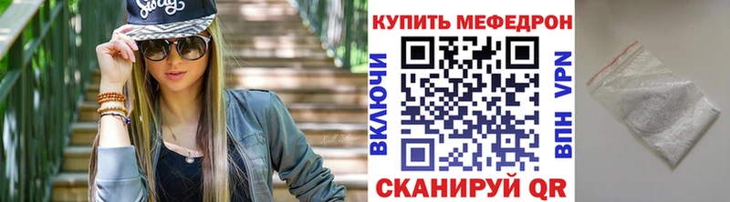 Купить КОКАИН  АМФЕТАМИН  Меф мяу мяу  ГАШ  Метадон  Псилоцибиновые грибы  Alpha-PVP  МАРИХУАНА  Стрежевой