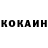 APVP Соль Lorelleya